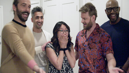Queer eye что это такое. Смотреть фото Queer eye что это такое. Смотреть картинку Queer eye что это такое. Картинка про Queer eye что это такое. Фото Queer eye что это такое
