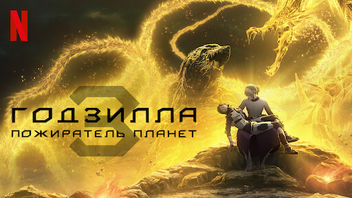 Ведьмак сон волка смотреть. Смотреть фото Ведьмак сон волка смотреть. Смотреть картинку Ведьмак сон волка смотреть. Картинка про Ведьмак сон волка смотреть. Фото Ведьмак сон волка смотреть