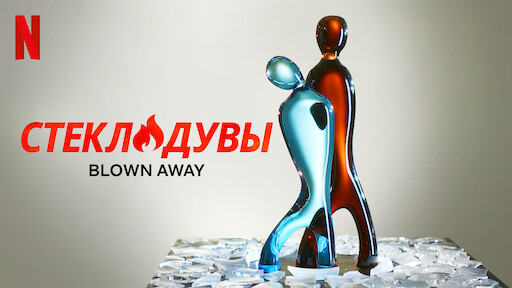 Вторая жизнь удивительных автомобилей. Смотреть фото Вторая жизнь удивительных автомобилей. Смотреть картинку Вторая жизнь удивительных автомобилей. Картинка про Вторая жизнь удивительных автомобилей. Фото Вторая жизнь удивительных автомобилей