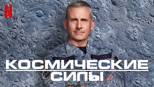 элеонор шеллстроп в лучшем мире. Смотреть фото элеонор шеллстроп в лучшем мире. Смотреть картинку элеонор шеллстроп в лучшем мире. Картинка про элеонор шеллстроп в лучшем мире. Фото элеонор шеллстроп в лучшем мире