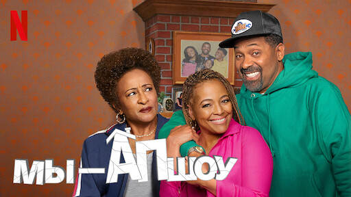 AAAABVXubIpR6eMh2 2XY5SxfITeF6mS9lyliBFKbXW8vK в лучшем мире 4 сезон newstudio