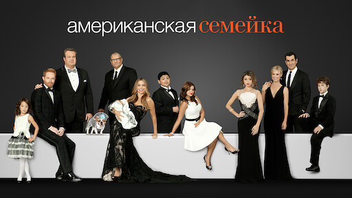 элеонор шеллстроп в лучшем мире. Смотреть фото элеонор шеллстроп в лучшем мире. Смотреть картинку элеонор шеллстроп в лучшем мире. Картинка про элеонор шеллстроп в лучшем мире. Фото элеонор шеллстроп в лучшем мире