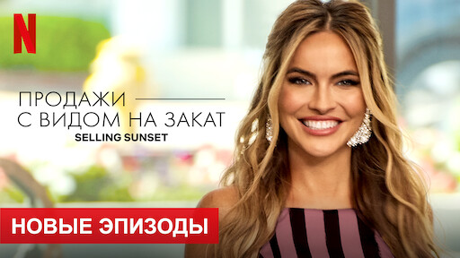 Queer eye что это такое. Смотреть фото Queer eye что это такое. Смотреть картинку Queer eye что это такое. Картинка про Queer eye что это такое. Фото Queer eye что это такое