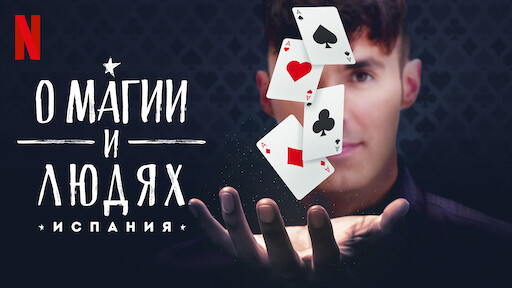Вторая жизнь удивительных автомобилей. Смотреть фото Вторая жизнь удивительных автомобилей. Смотреть картинку Вторая жизнь удивительных автомобилей. Картинка про Вторая жизнь удивительных автомобилей. Фото Вторая жизнь удивительных автомобилей