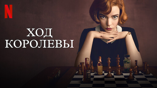 Ривердейл про что сезоны. AAAABY6vfuLeHMAHByG1NiTWp6qA5gZtzwVKM kJXa7yfXyM5qde2jXFTTWA lMOUrn XbiaCp 8MccB1ozc5HyJgg3mpR5ZiIbKRY iqp7GHj1bLHG1W4fe5l35JSDkgw. Ривердейл про что сезоны фото. Ривердейл про что сезоны-AAAABY6vfuLeHMAHByG1NiTWp6qA5gZtzwVKM kJXa7yfXyM5qde2jXFTTWA lMOUrn XbiaCp 8MccB1ozc5HyJgg3mpR5ZiIbKRY iqp7GHj1bLHG1W4fe5l35JSDkgw. картинка Ривердейл про что сезоны. картинка AAAABY6vfuLeHMAHByG1NiTWp6qA5gZtzwVKM kJXa7yfXyM5qde2jXFTTWA lMOUrn XbiaCp 8MccB1ozc5HyJgg3mpR5ZiIbKRY iqp7GHj1bLHG1W4fe5l35JSDkgw. Ривердейл — 6 сезон (трейлер)