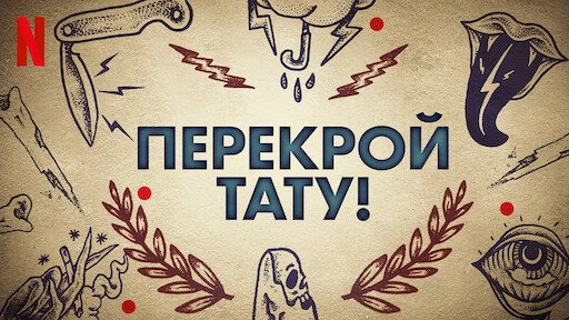 Вторая жизнь удивительных автомобилей. Смотреть фото Вторая жизнь удивительных автомобилей. Смотреть картинку Вторая жизнь удивительных автомобилей. Картинка про Вторая жизнь удивительных автомобилей. Фото Вторая жизнь удивительных автомобилей