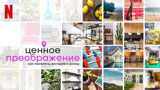 Вторая жизнь удивительных автомобилей. Смотреть фото Вторая жизнь удивительных автомобилей. Смотреть картинку Вторая жизнь удивительных автомобилей. Картинка про Вторая жизнь удивительных автомобилей. Фото Вторая жизнь удивительных автомобилей