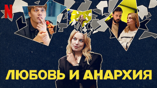 Девичьи секреты сюрприз внутри что внутри. Смотреть фото Девичьи секреты сюрприз внутри что внутри. Смотреть картинку Девичьи секреты сюрприз внутри что внутри. Картинка про Девичьи секреты сюрприз внутри что внутри. Фото Девичьи секреты сюрприз внутри что внутри