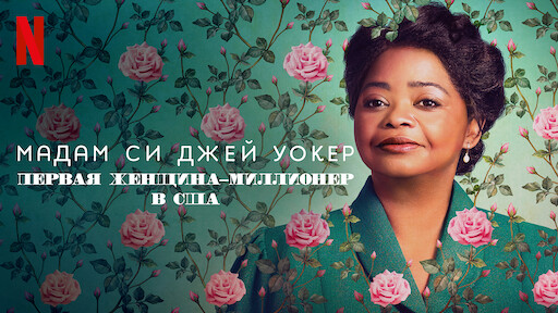 Ривердейл про что сезоны. AAAABaULg6LXY0ttrPq2LoQyWd7pEjSqJH8T1E1nfWd3JCrme0j8FSZiBjCGF 2z2YIDy vIVaPLz1jKgu5iYPpXN03AAPaR6w5T5I1iByWvzi8srkioDYdSbAMkG4GjQ. Ривердейл про что сезоны фото. Ривердейл про что сезоны-AAAABaULg6LXY0ttrPq2LoQyWd7pEjSqJH8T1E1nfWd3JCrme0j8FSZiBjCGF 2z2YIDy vIVaPLz1jKgu5iYPpXN03AAPaR6w5T5I1iByWvzi8srkioDYdSbAMkG4GjQ. картинка Ривердейл про что сезоны. картинка AAAABaULg6LXY0ttrPq2LoQyWd7pEjSqJH8T1E1nfWd3JCrme0j8FSZiBjCGF 2z2YIDy vIVaPLz1jKgu5iYPpXN03AAPaR6w5T5I1iByWvzi8srkioDYdSbAMkG4GjQ. Ривердейл — 6 сезон (трейлер)