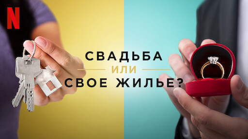 Queer eye что это такое. Смотреть фото Queer eye что это такое. Смотреть картинку Queer eye что это такое. Картинка про Queer eye что это такое. Фото Queer eye что это такое