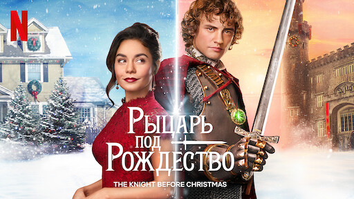 AAAABcThNjTm 7VENtxwgZEuPNyKK2exYRwMTugaM2 x1ta9dvcLlplzcOR3uh1VAIxiZ JxB57EFcyWoWRzbmDo9Lt asC4amajv wH0TWtKZFW0I5g3W8Sue0jBk 8XA Люблю тебя как друга netflix