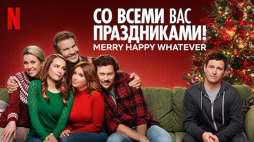 элеонор шеллстроп в лучшем мире. Смотреть фото элеонор шеллстроп в лучшем мире. Смотреть картинку элеонор шеллстроп в лучшем мире. Картинка про элеонор шеллстроп в лучшем мире. Фото элеонор шеллстроп в лучшем мире