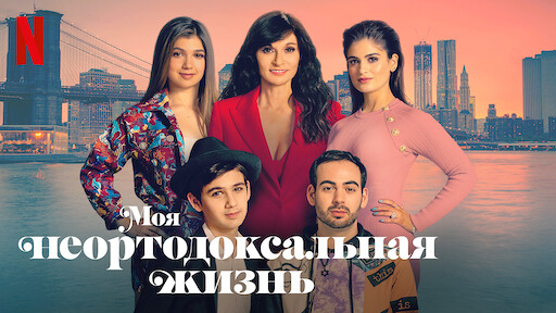 Queer eye что это такое. Смотреть фото Queer eye что это такое. Смотреть картинку Queer eye что это такое. Картинка про Queer eye что это такое. Фото Queer eye что это такое