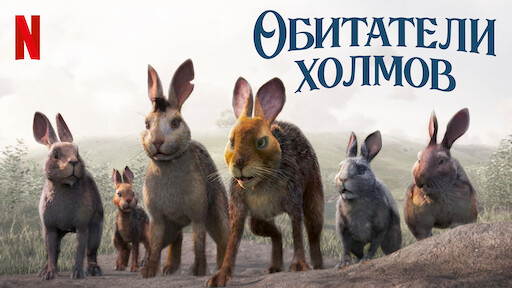 люцифер кино про что. Смотреть фото люцифер кино про что. Смотреть картинку люцифер кино про что. Картинка про люцифер кино про что. Фото люцифер кино про что