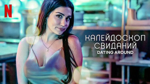 Queer eye что это такое. Смотреть фото Queer eye что это такое. Смотреть картинку Queer eye что это такое. Картинка про Queer eye что это такое. Фото Queer eye что это такое
