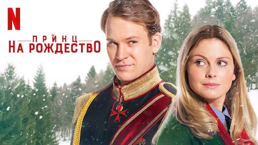 AAAABfXomPpm UbOQBTvDAANKBMcm SvEsMoOxfMaNhU8lvF48gLggH9woUF0rprHmQu051cb1e2xlZCZVqo6BzfHoW Spf8WedW7t4rvupt2LOjP1YPOfMPdnA0ulMfsg Люблю тебя как друга netflix