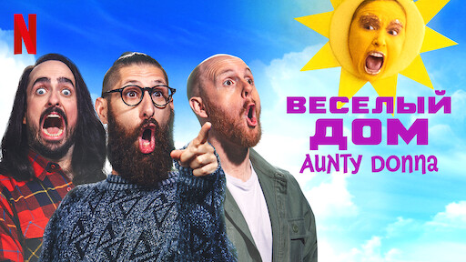 AAAABfbfeUweaCDrQF3TL KzKynZ0pUaHwtQ M3HPPPYHGKGAa DanikcP2soLj9B7bwQssflXdtZO3w5lt5HDKskr8LzQVtkBLjCvWOirPm qCf2BXs3KzHvDvyyQc0EA в лучшем мире 4 сезон newstudio